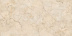 Керамогранит NT Ceramic Marmo Ivory Endless арт. NTT99515M (60x120) матовый Керамогранит NT Ceramic Marmo Ivory Endless арт. NTT99515M (60x120) матовый